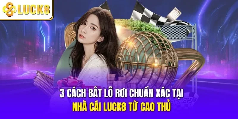 Lô rơi